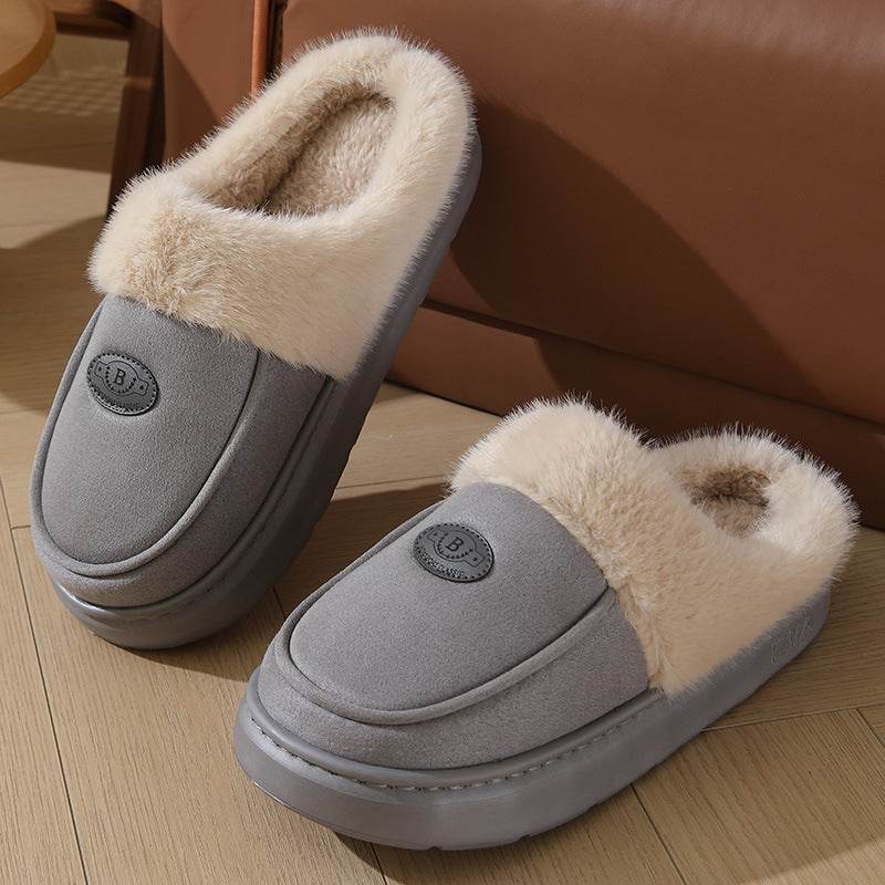 Winter Plush Slippers For Men Casual All-match Warm Suede House Shoes Indoor Non-slip Floor Bedroom Slipper - Mubimart