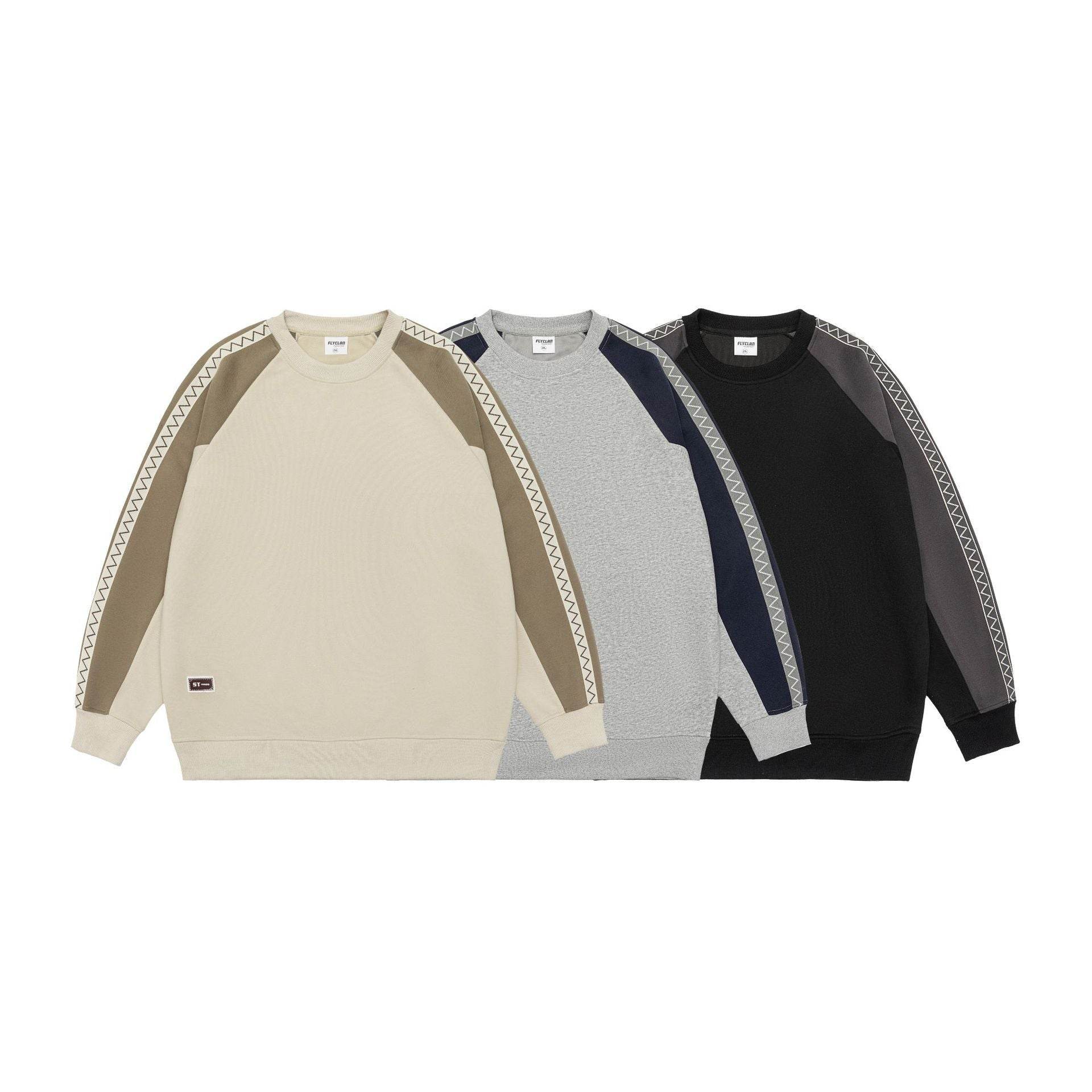 Fashion Retro Contrast Color Sweatshirt Men - Mubimart