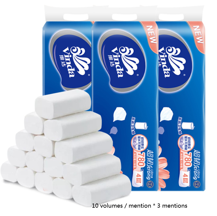 30 pcs Household toilet paper - Mubimart -  