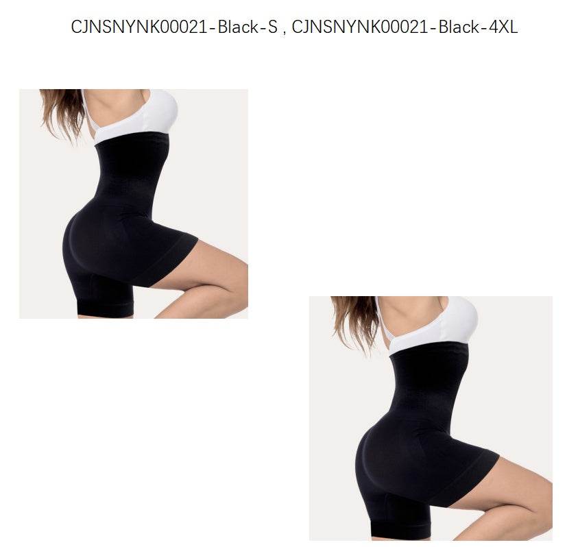 Shapewear Comfort High Waist Thigh Slimmer Body Shaping Briefs Pants for Women - Mubimart