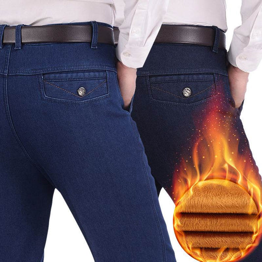 Velvet jeans - Mubimart