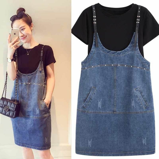 Fat mm denim strap skirt fat sister summer dress ageing gas suit large size women's slim two-piece suit - Mubimart