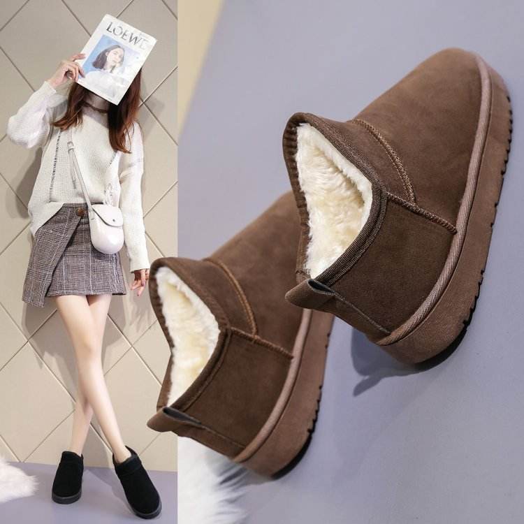 Thickened Plush Boots For Women - Mubimart
