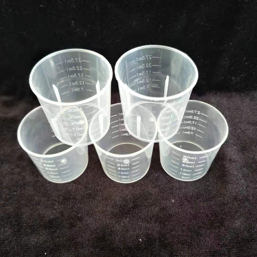 30ml plastic measuring cup - Mubimart - Measuring Cup 