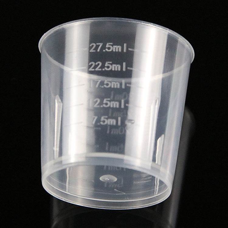 30ml plastic measuring cup - Mubimart