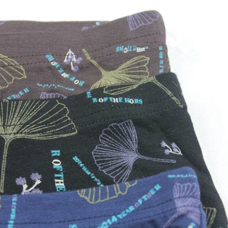 Jeliya 2 boxed boxer briefs - Mubimart