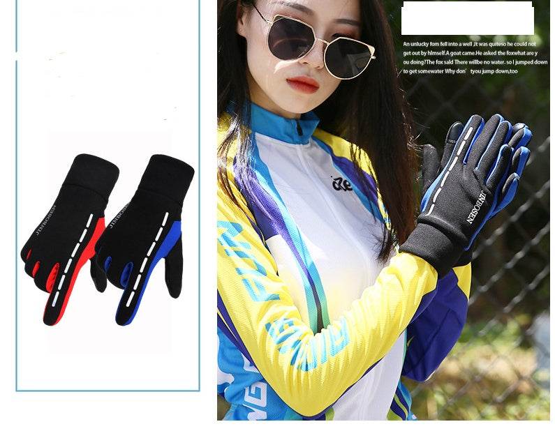 Outdoor gloves for men and women all fingers plus velvet gloves - Mubimart