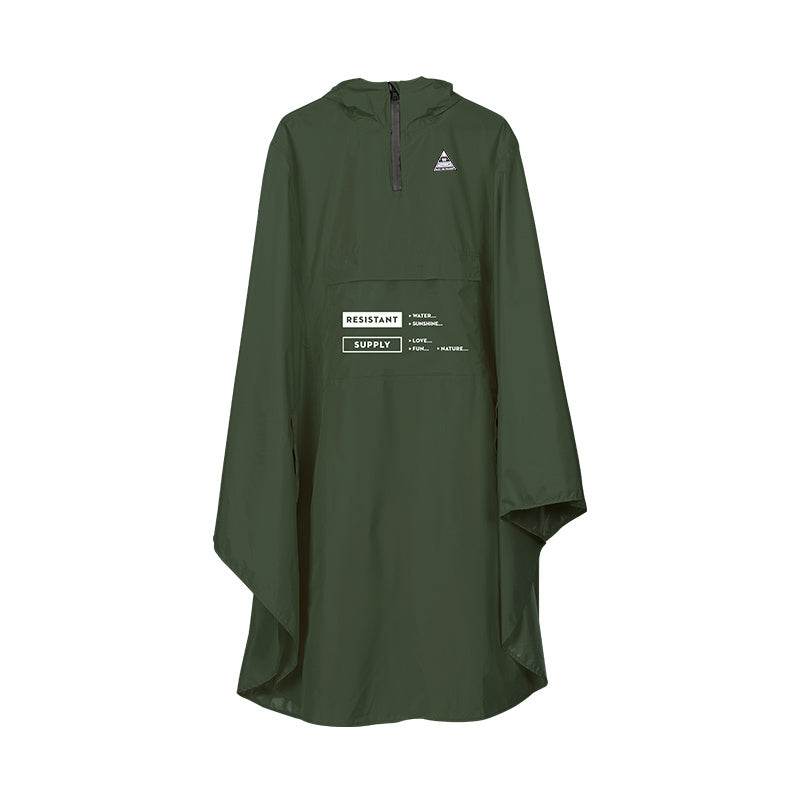 Electric bicycle raincoat - Mubimart