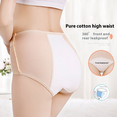 Cotton Menstrual Period Side Leakage Prevention Menstrual Panties - Mubimart -  