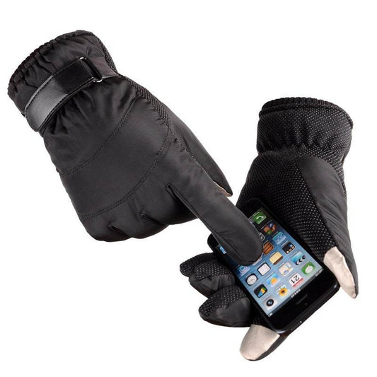 Satin gloves rainproof ski cotton gloves - Mubimart
