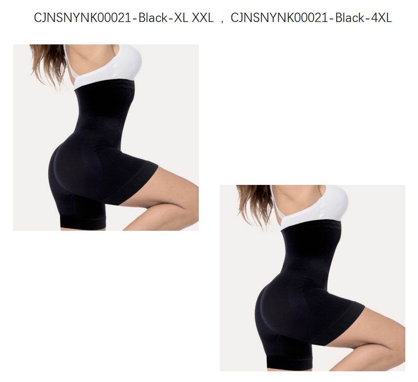 Shapewear Comfort High Waist Thigh Slimmer Body Shaping Briefs Pants for Women - Mubimart