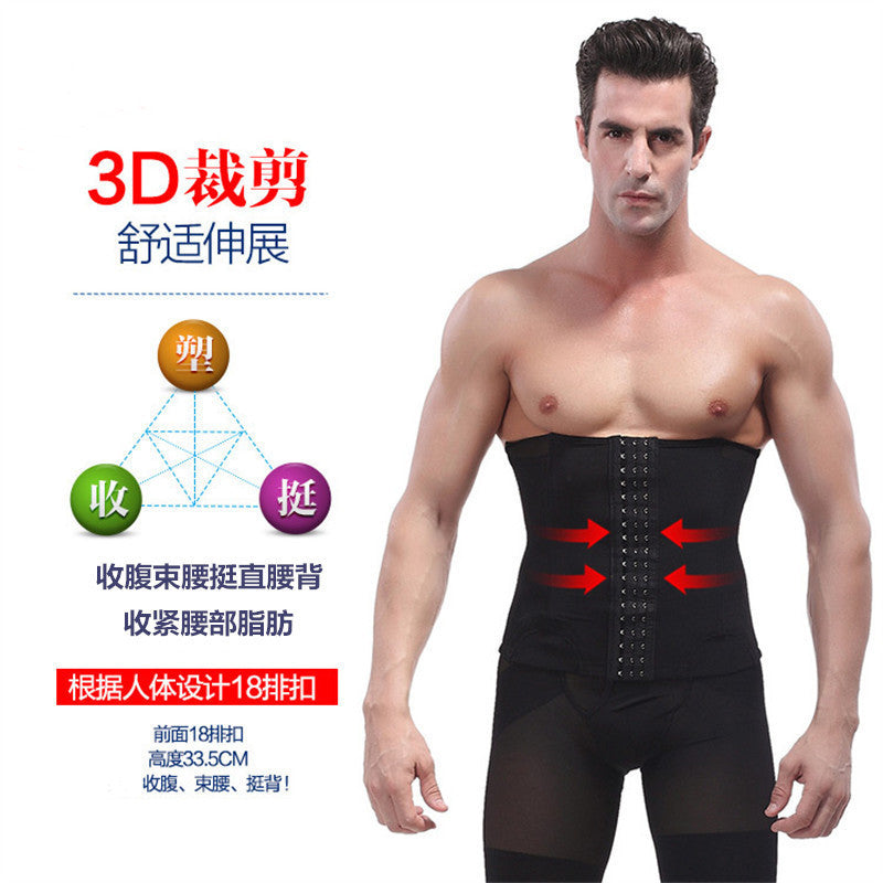 Men's Waist Shaper Belt Weight Loss Corset - Mubimart -  