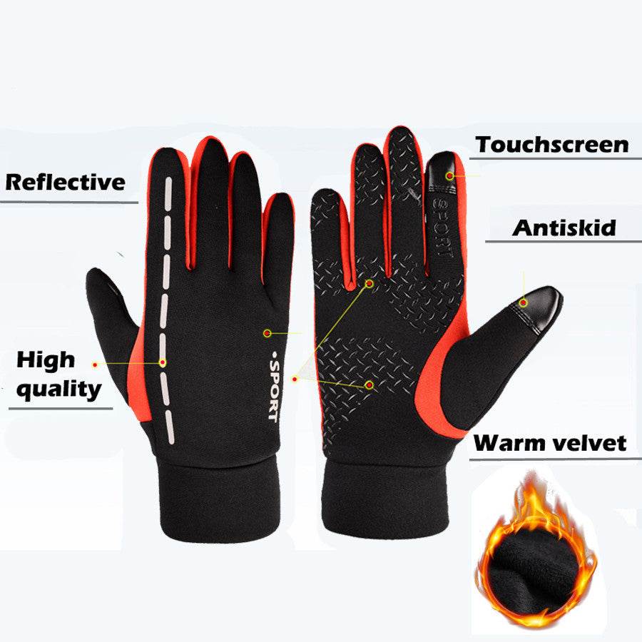 Outdoor gloves for men and women all fingers plus velvet gloves - Mubimart