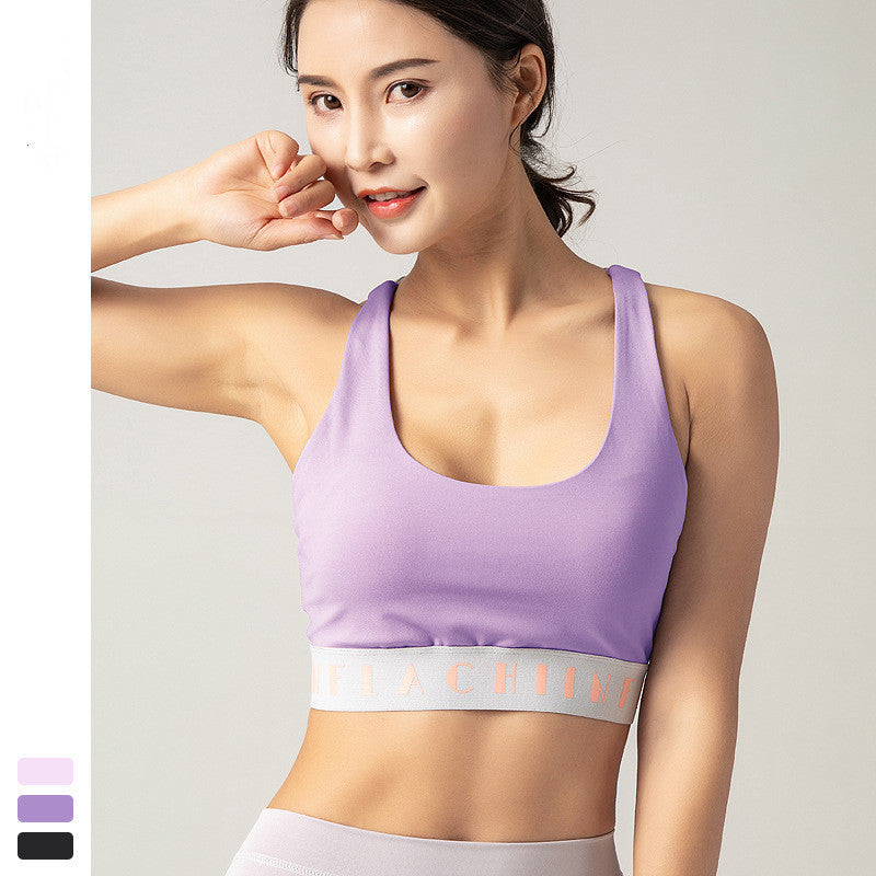 Sports underwear fitness bra - Mubimart -  