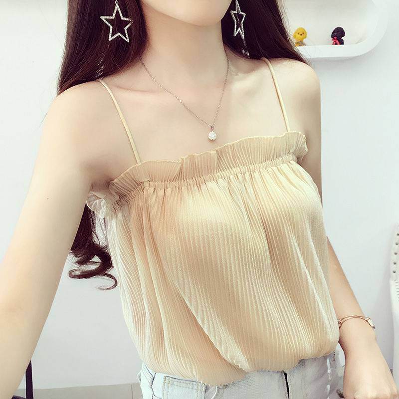 Women's Loose Summer Sleeveless Camisole Top - Mubimart