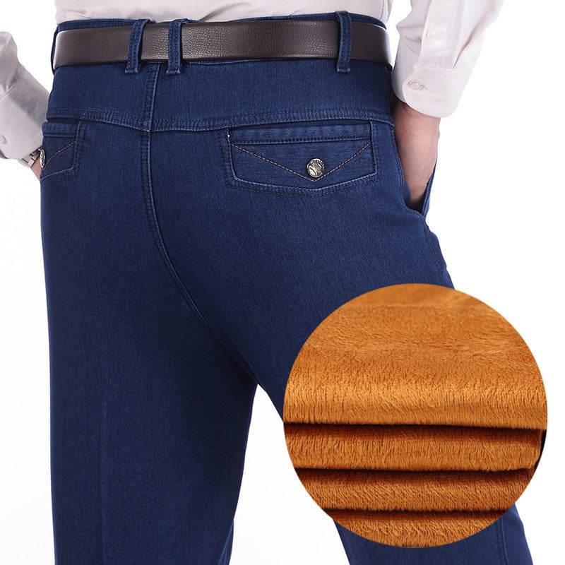 Velvet jeans - Mubimart