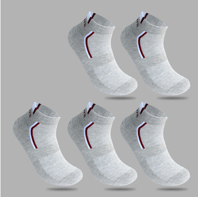 Socks Men's Boat Socks Pure Cotton Low Cut Shallow Mouth - Mubimart -  