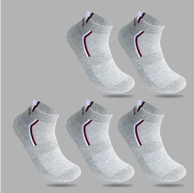 Socks Men's Boat Socks Pure Cotton Low Cut Shallow Mouth - Mubimart