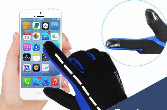 Outdoor gloves for men and women all fingers plus velvet gloves - Mubimart