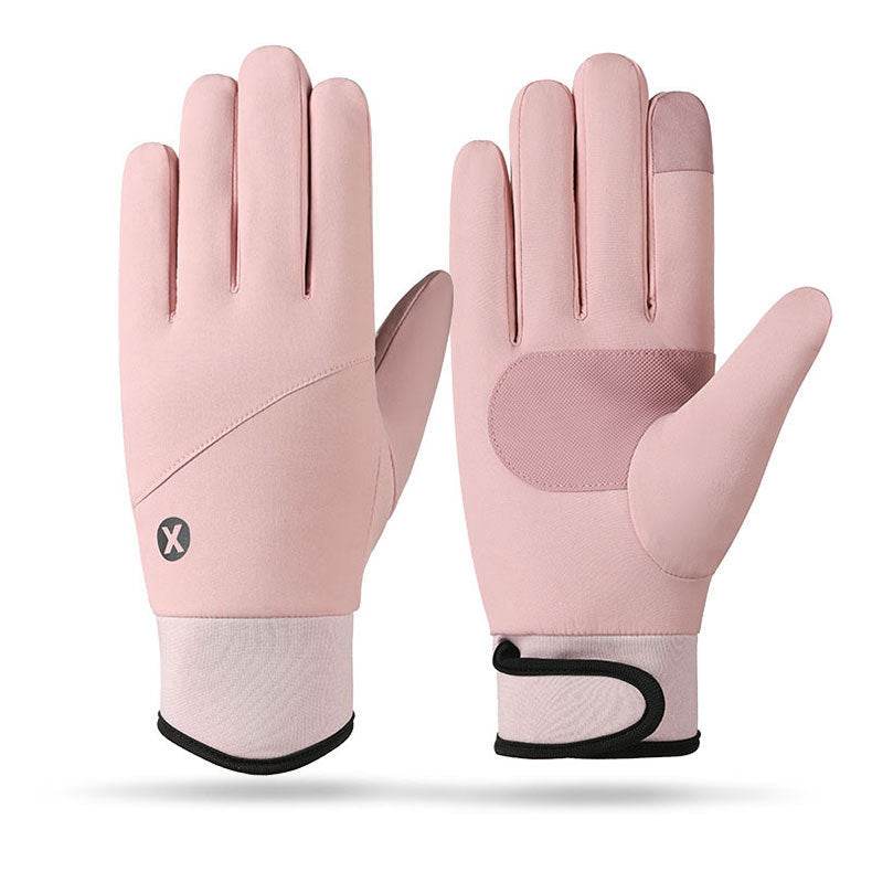 Cycling Sports Gloves For Men And Women - Mubimart