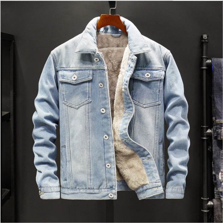 Denim plus fleece jacket - Mubimart