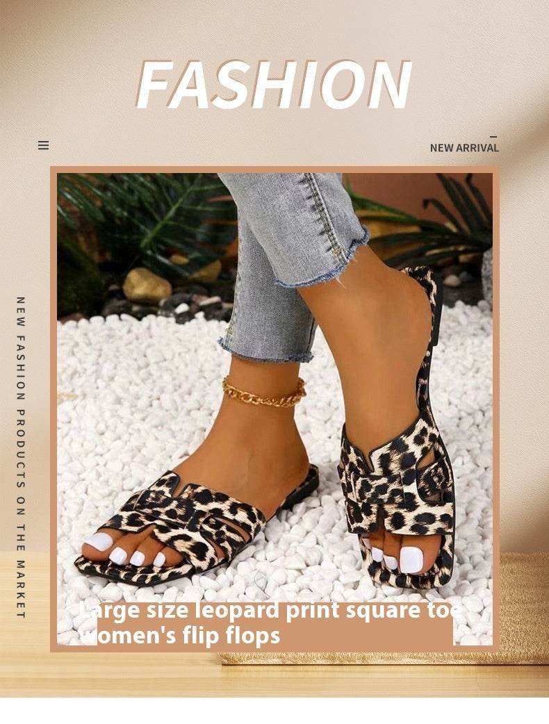 Leopard Print Square Head Women's Slipper - Mubimart