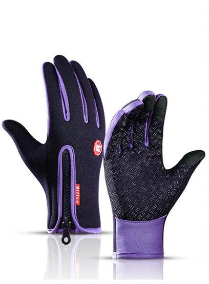 Winter Gloves Touch Screen Riding Motorcycle Sliding Waterproof Sports Gloves With Fleece - Mubimart