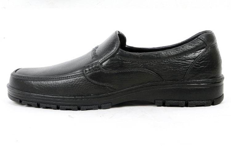 Men's Rain Boots Work Safety Rubber Shoes - Mubimart