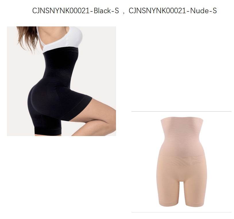 Shapewear Comfort High Waist Thigh Slimmer Body Shaping Briefs Pants for Women - Mubimart