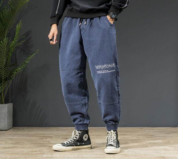 Loose Hip Hop Jogger Pants - Mubimart