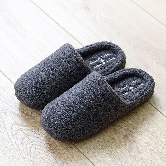 Winter cotton slippers women indoor home - Mubimart