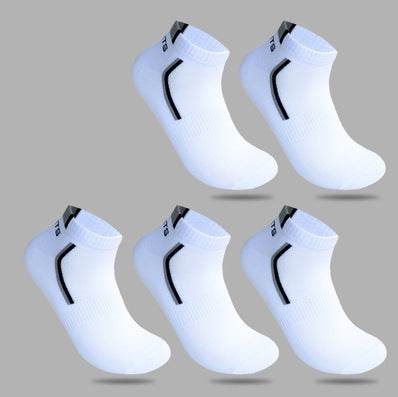 Socks Men's Boat Socks Pure Cotton Low Cut Shallow Mouth - Mubimart