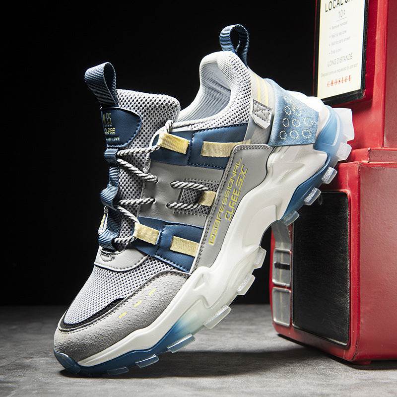 Comfortable daddy shoes student sports shoes running shoes trendy shoes - Mubimart