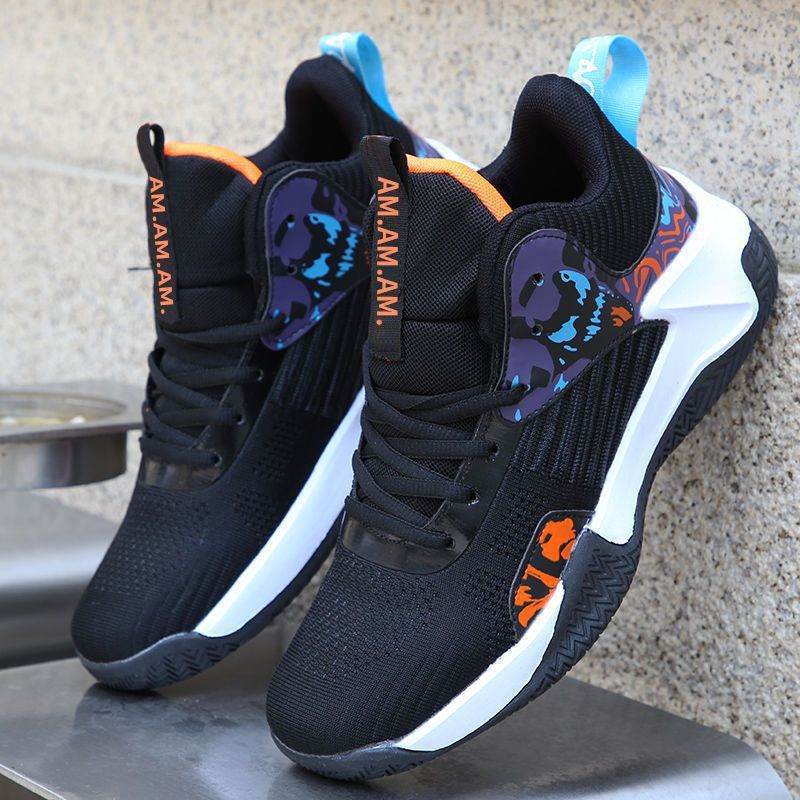 Basketball Men's Breathable Sneaker Outdoor Middle High Top Non-slip Shoes - Mubimart