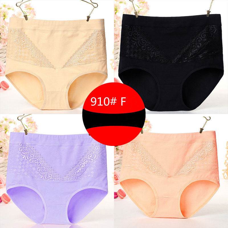 Pure cotton high waist women's panties - Mubimart