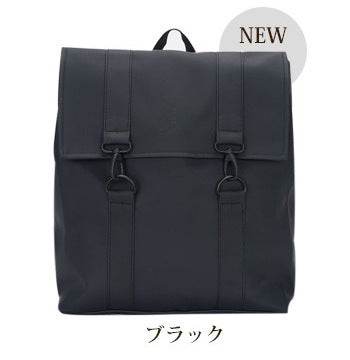 Backpack waterproof rain backpack - Mubimart
