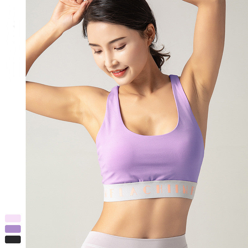 Sports underwear fitness bra - Mubimart -  