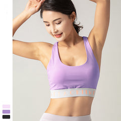 Sports underwear fitness bra - Mubimart -  