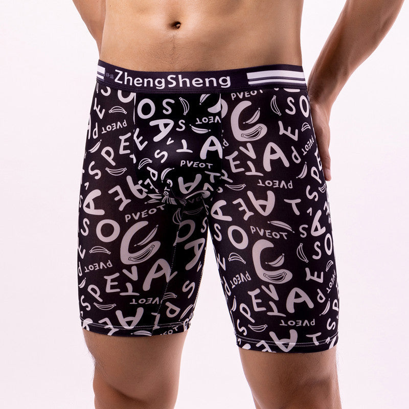 Men's Boxers Ice Silk Underwear