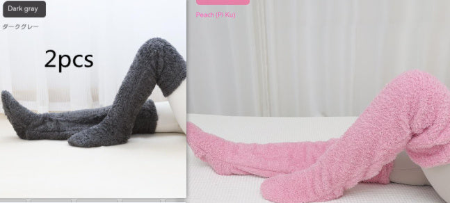 Over Knee High Fuzzy Long Socks Winter Warm Cold Leg Knee Joint Cold-proof Stockings Home Floor Sleeping Socks - Mubimart -  