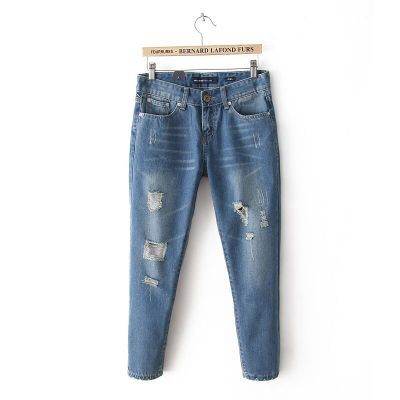 Harlan jeans - Mubimart