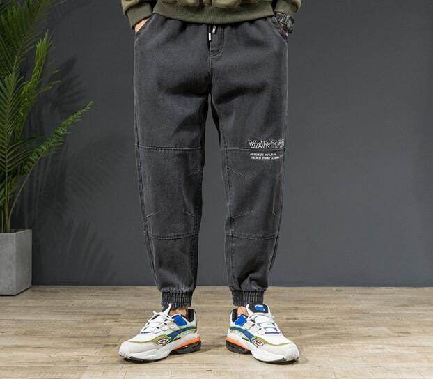 Loose Hip Hop Jogger Pants - Mubimart