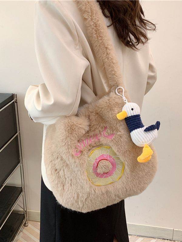 Donut Plush Casual Cute Crossbody Bag For Women - Mubimart