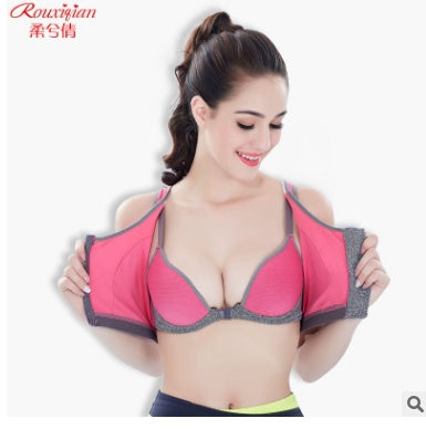 Zip bra - Mubimart - Zip bra 