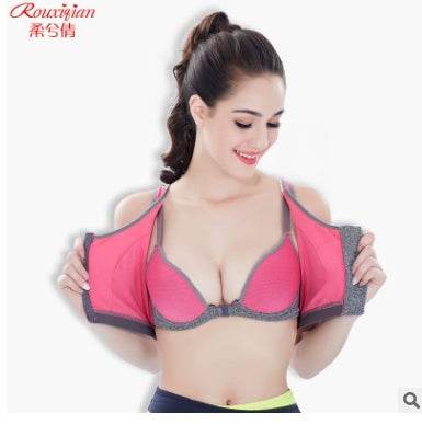 Zip bra - Mubimart