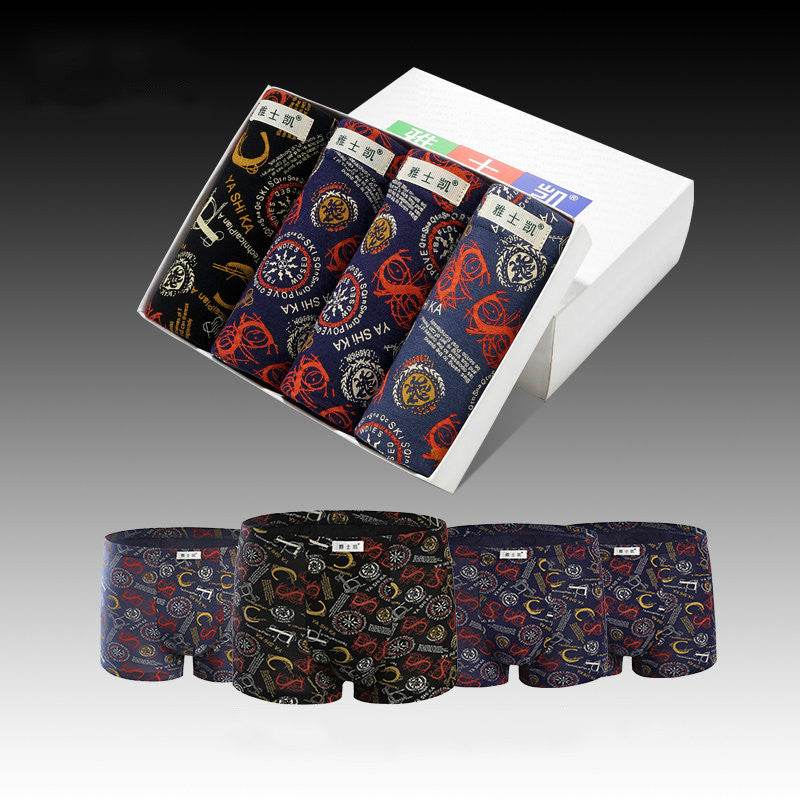 Men's boxer briefs 4pcs - Mubimart