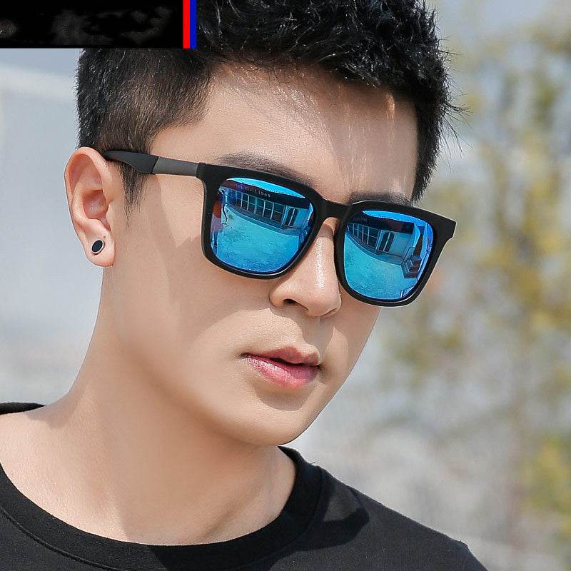 Polarized sunglasses - Mubimart