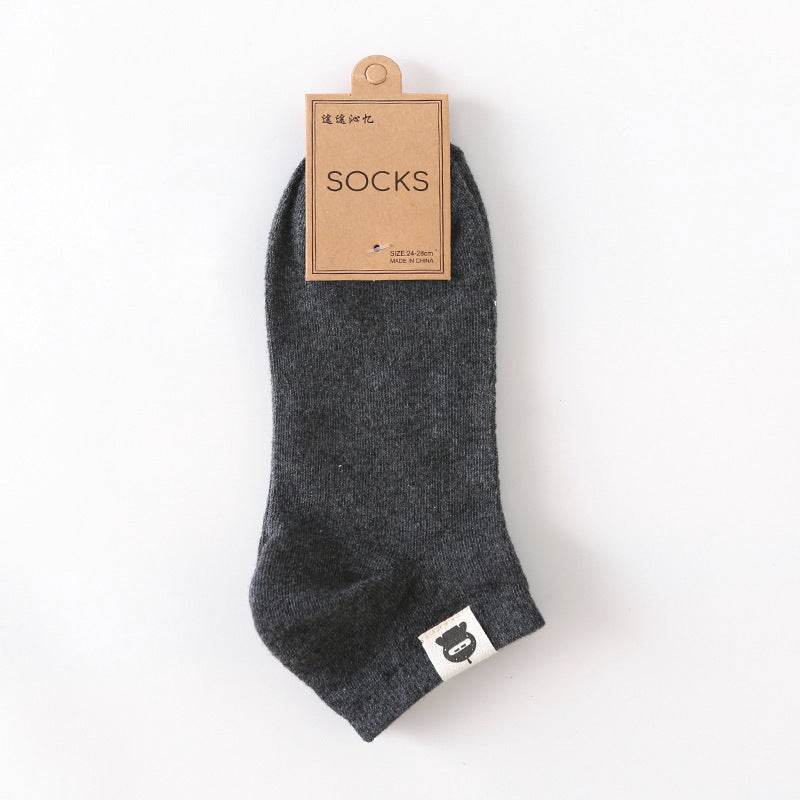 Retro Solid Color Low Waist Shallow Mouth Socks - Mubimart