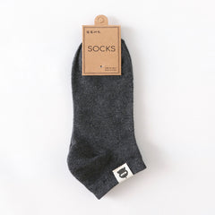 Retro Solid Color Low Waist Shallow Mouth Socks - Mubimart -  