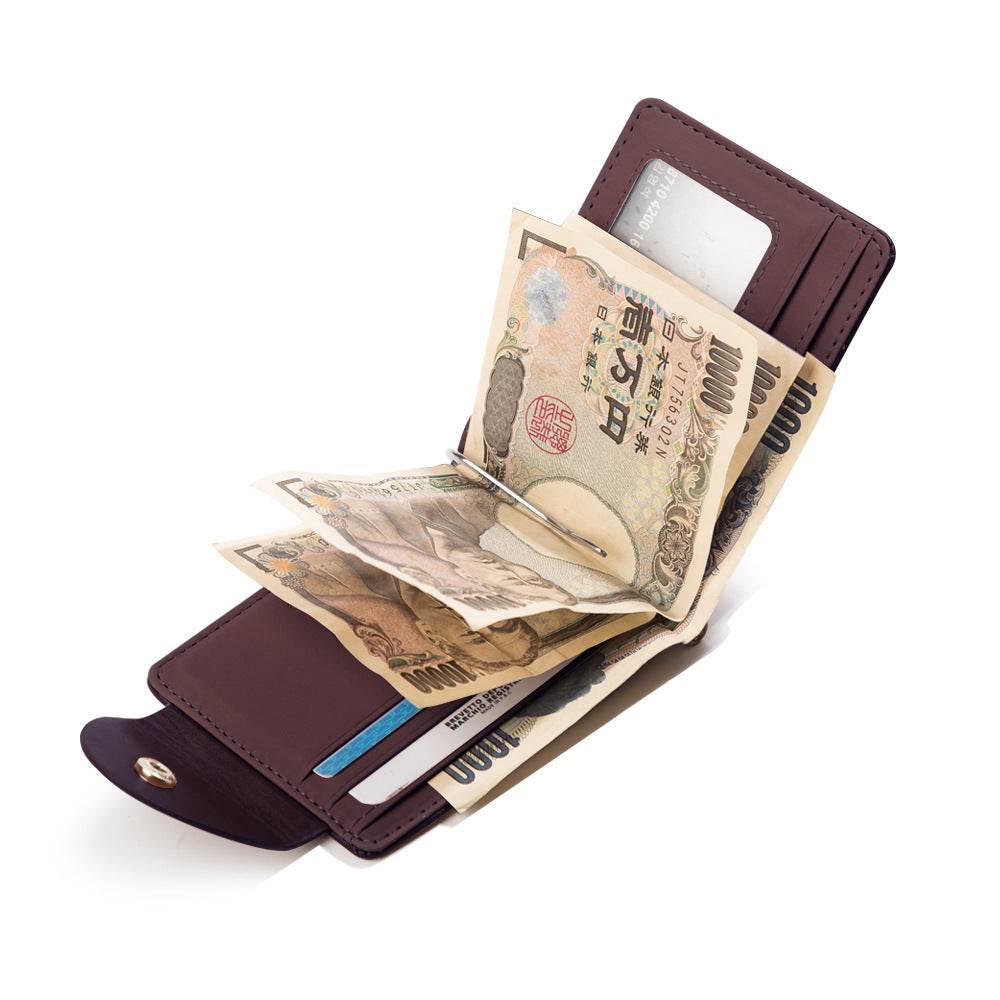 PU Leather Wallet Short Fashion Men's Wallet - Mubimart